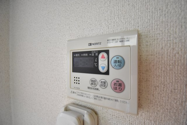 東和グランドハイツのセキュリティ