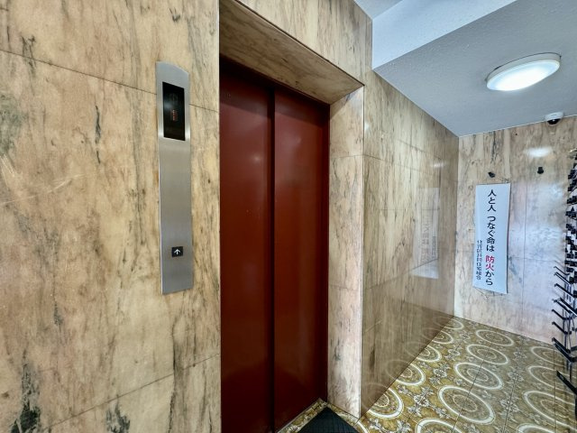 東和グランドハイツのその他共用部分