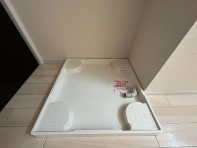 【その他】 | 野田町６丁目新築アパート　Ｂ棟 | 洗濯機置場（イメージ）