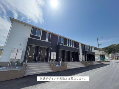 【外観】 | 野田町６丁目新築アパート　Ｂ棟 | 同型タイプ