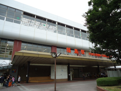 【周辺】 | 野田町６丁目新築アパート　Ａ棟 | 福島駅(JR　奥羽本線)まで1,669ｍ