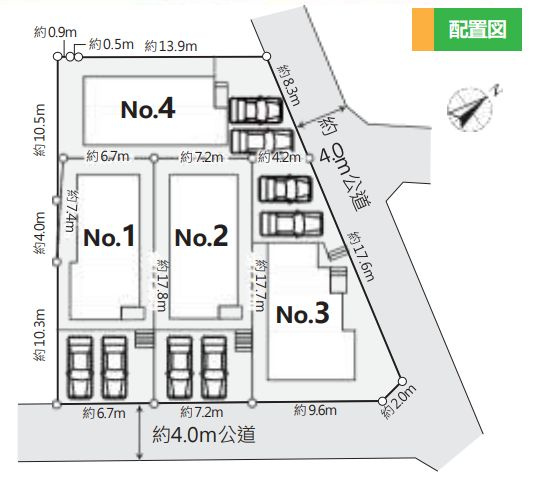 藤沢市辻堂東海岸1丁目新築戸建て　1期№4の区画図|区画図「藤沢市辻堂東海岸1丁目新築戸建て」