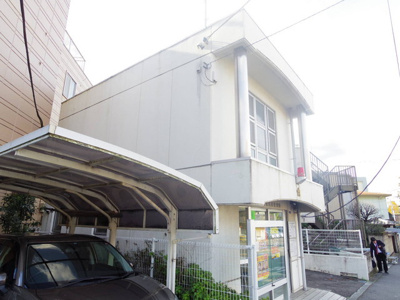 多摩警察署菅交番まで80ｍ