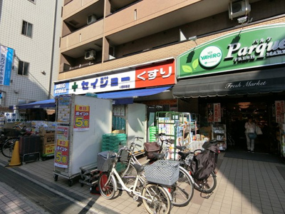 ココカラファインくすりセイジョー稲田堤店まで190ｍ