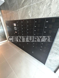 【その他共用部分】 | メールBOXと宅配BOX