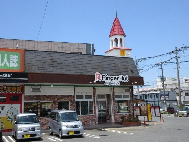 ファミールメゾンＡの周辺|リンガーハット福岡大川店まで690m