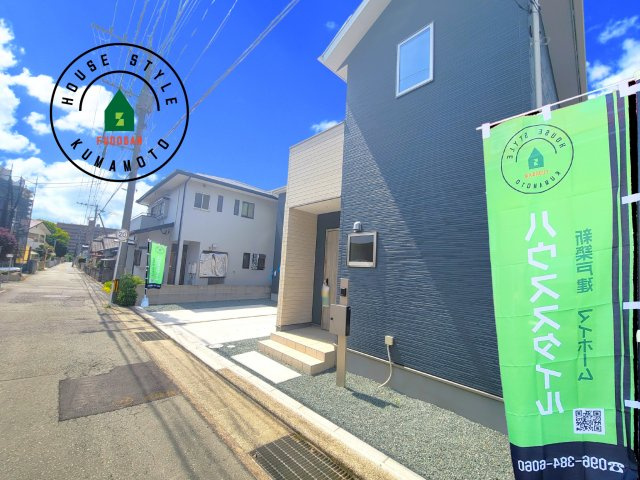 熊本市東区三郎2丁目第1-1棟（1号棟）　の前面道路含む現地写真|見学の時間などお気軽にお問い合わせ下さい。