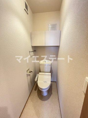 【トイレ】 | エル パティオⅢ