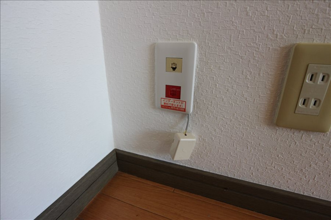 【その他】 | ライオンズマンション熊本中央