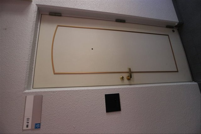 【玄関】 | ライオンズマンション熊本中央