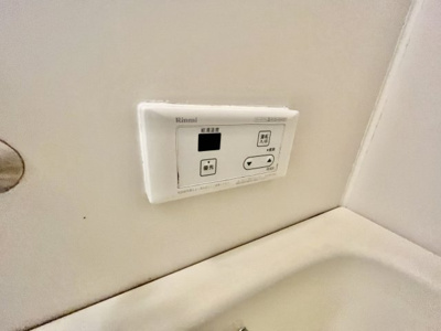 【設備】 | ペーンヴィラージュ