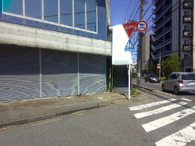 鎌ケ谷市富岡１丁目の店舗事務所