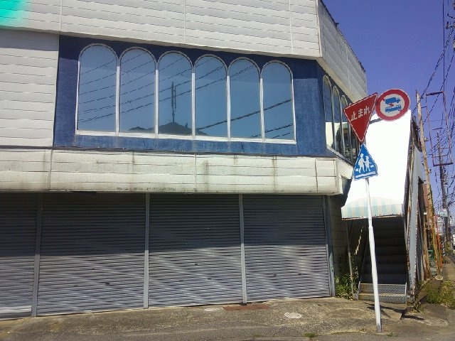 鎌ケ谷市富岡１丁目の店舗事務所