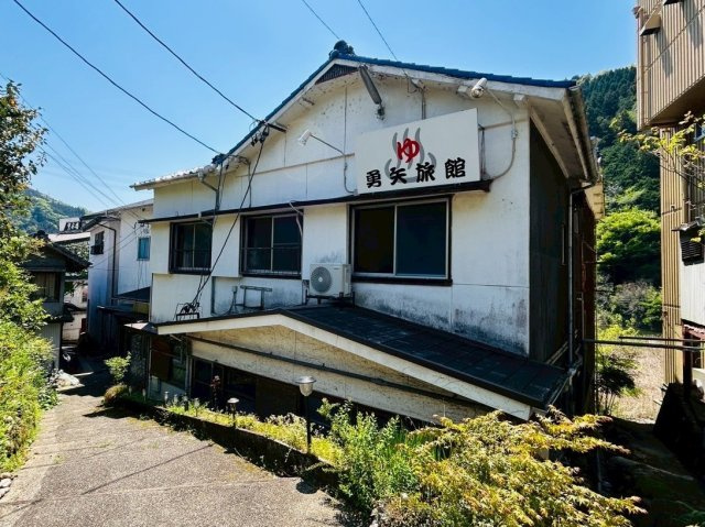 勇矢旅館の外観