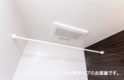 【その他】 | ヒカルサ深谷Ⅰ