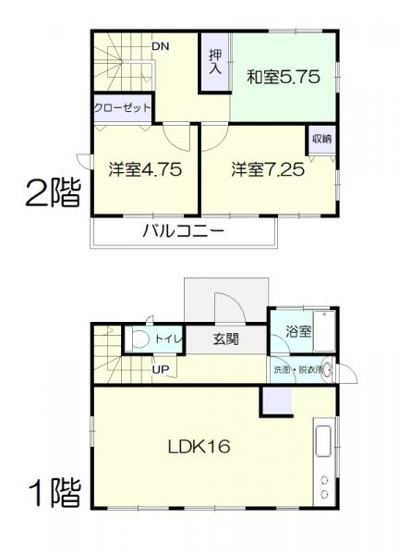 【間取り】