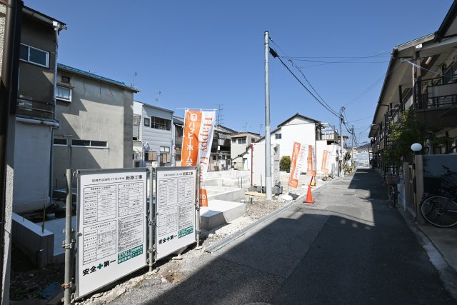 尼崎市浜田町５丁目新築一戸建ての外観|現在順調に建築中です。現地にて構造見学会開催中。今しか見られない建物の構造部分を見学してみませんか？お問合せお待ちしております。