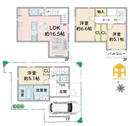 尼崎市浜田町５丁目新築一戸建て│3LDK+駐車1台可の間取り|※現況と図面が異なる場合現況を優先いたします。

