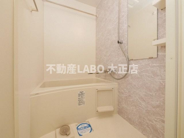 S-RESIDENCE阿波座WESTの浴室
