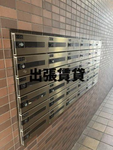 仲介手数料0円！レパラディ3のその他共用部分