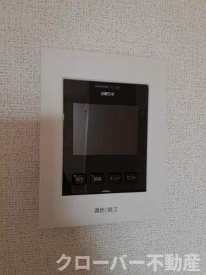 【設備】 | グランド　フィールドⅠ