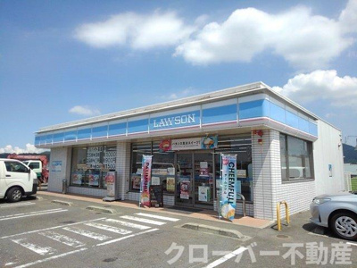 【周辺】 | グランド　フィールドⅠ | ローソン綾歌町栗熊西店まで1100m