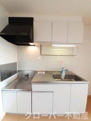 【キッチン】 | グランド　フィールドⅠ