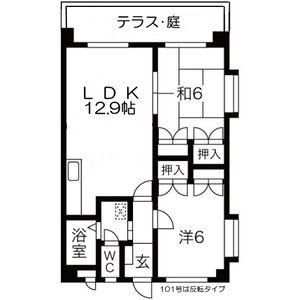 【間取り】 | ダブルーン