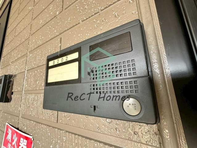 ラフィーネ’98 B棟のセキュリティ