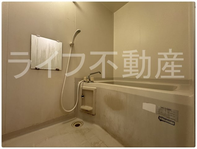 ドミール小阪の浴室|コンパクトで使いやすいお風呂です