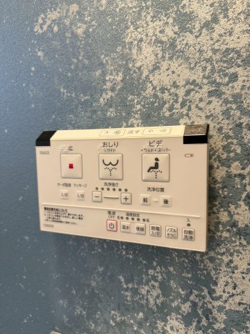 静岡市葵区下　中古一戸建ての防犯設備