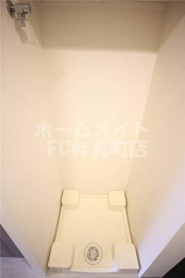 【その他】 | グランカリテ九条南 | 室内洗濯置き場です
