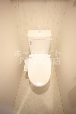 【トイレ】 | グランカリテ九条南 | ウォシュレット付きトイレです