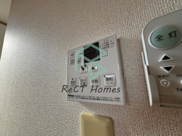 ブリーズ　アレイの設備