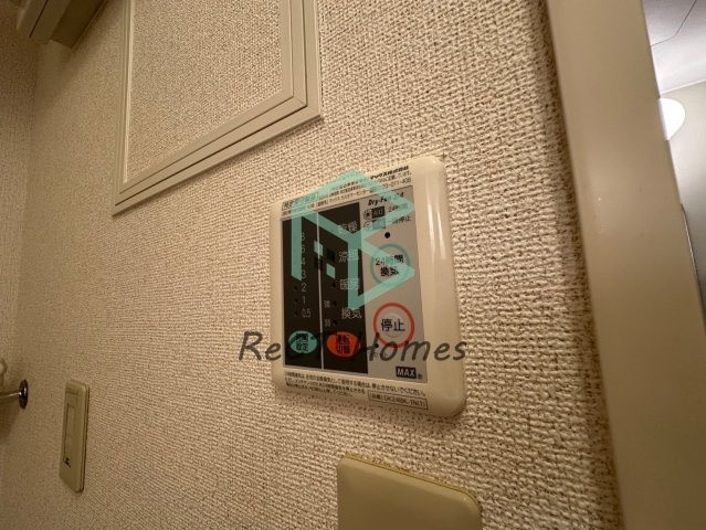 ブリーズ　アレイの設備