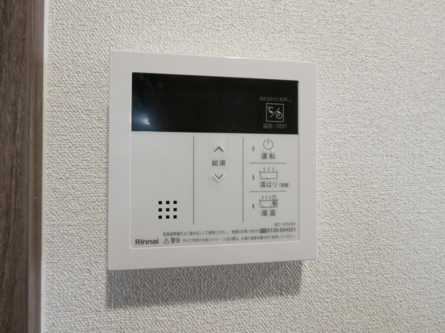 プレサンス桜川グロワールの設備