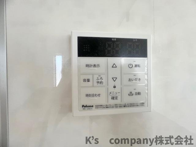 茅ヶ崎市矢畑　新築戸建　2号棟の設備|ボタン一つでお風呂が沸かせる追い焚き機能付き☆