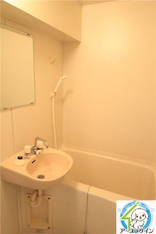 Betelの浴室|日々の疲れを癒すお風呂付です