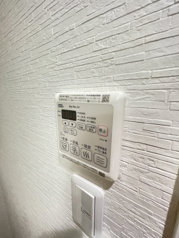 GranVitaのその他