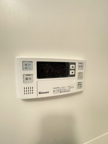 GranVitaのその他