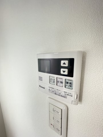 GranVitaのその他