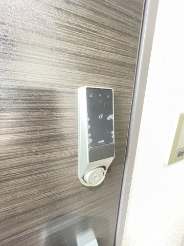 GranVitaのセキュリティ