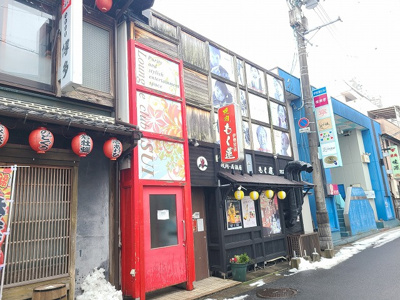 【外観】 | 伊勢宮町535貸店舗