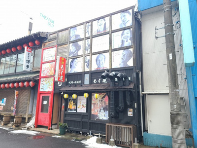 【外観】 | 伊勢宮町535貸店舗