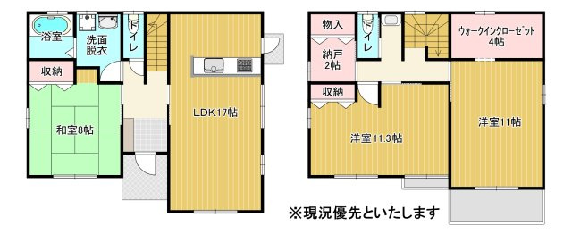 下野市石橋　戸建　予約済の間取り|３LDK+納戸+WIC