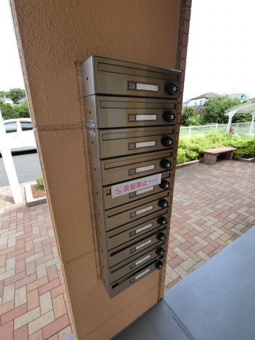 【その他共用部分】