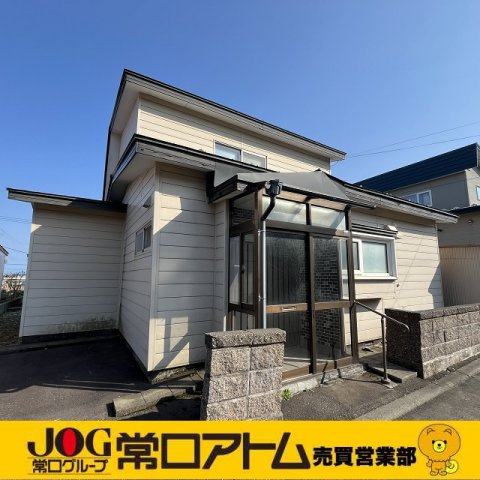 登別市新生町5丁目8-6　中古住宅