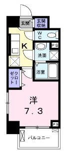 フリーデ明石駅前