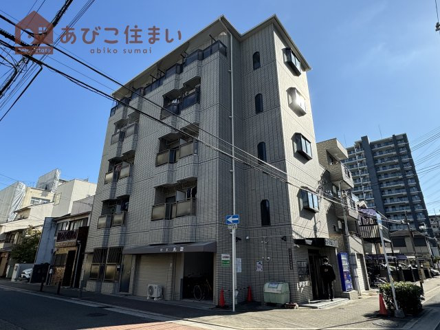 クリーン88