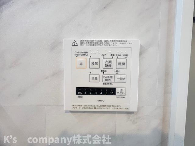 ◎茅ヶ崎市高田1丁目　新築戸建の設備|浴室設備機能♪